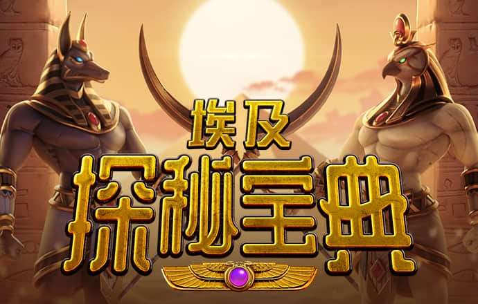 新普京888.3app官网