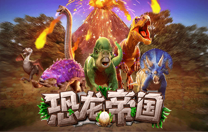 乐动体育app官方入口