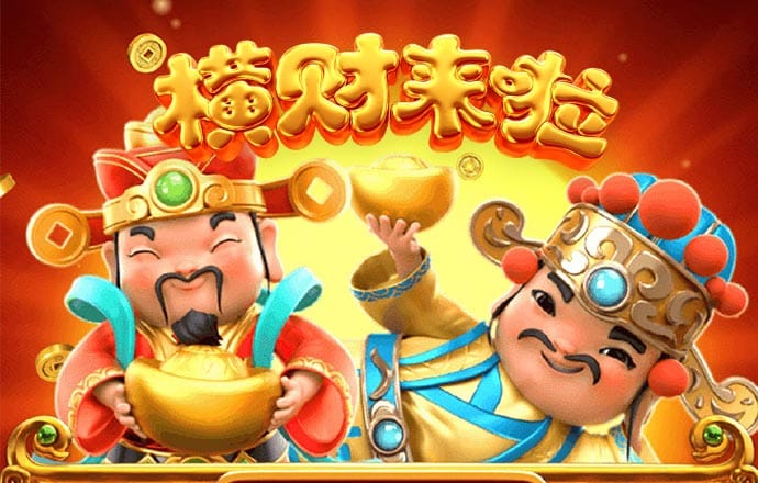 鸿博体育官方网站下载