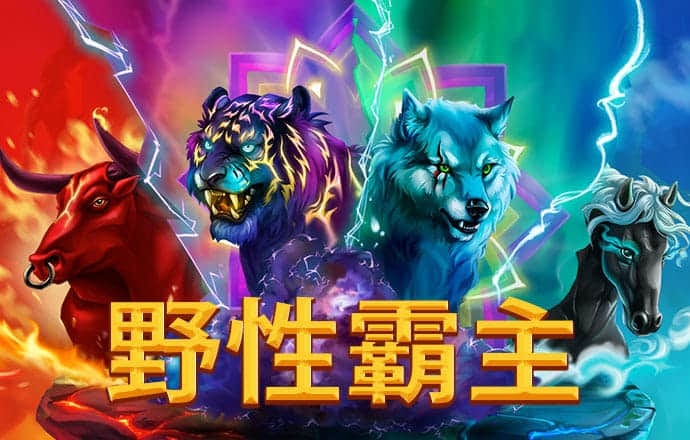 热博体育app下载官网