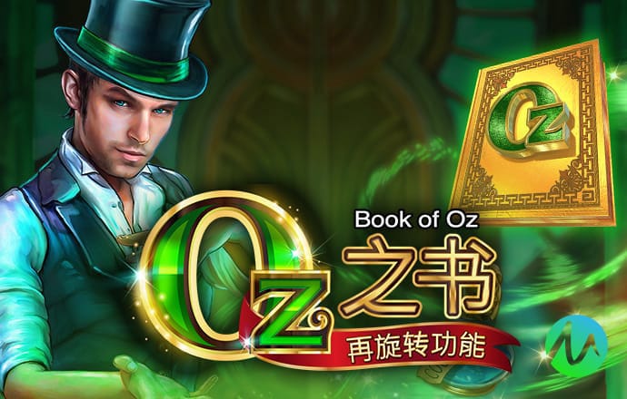 aoa体育平台app